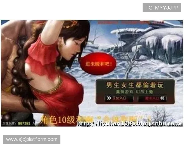 PGSOFT官网官方网站全面升级，提供更便捷的用户体验与丰富的游戏资源