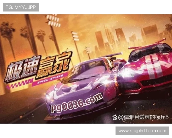 PG游戏官网手机版提供丰富的游戏资源，满足不同玩家的多样化需求