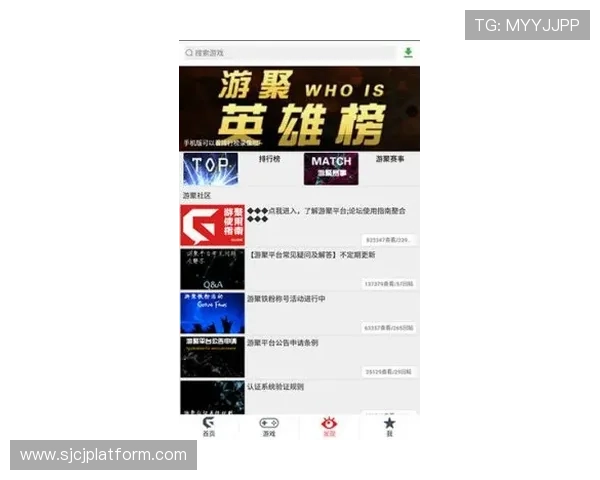 PG电子官网APP新增多项优惠活动助力玩家赢取丰富奖励提升游戏乐趣
