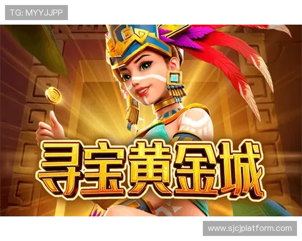 PG娱乐旗舰厅下载官网官方平台提供安全稳定的游戏下载与登录服务,轻松畅玩多款热门游戏 PG娱乐旗舰厅下载官网官方平台提供安全稳定的游戏下载与登录服务,轻松畅玩多款热门游戏