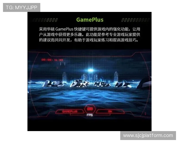 PG平台注册游戏账号的详细步骤及常见注册问题解决方案 PG平台注册游戏账号的详细步骤及常见注册问题解决方案