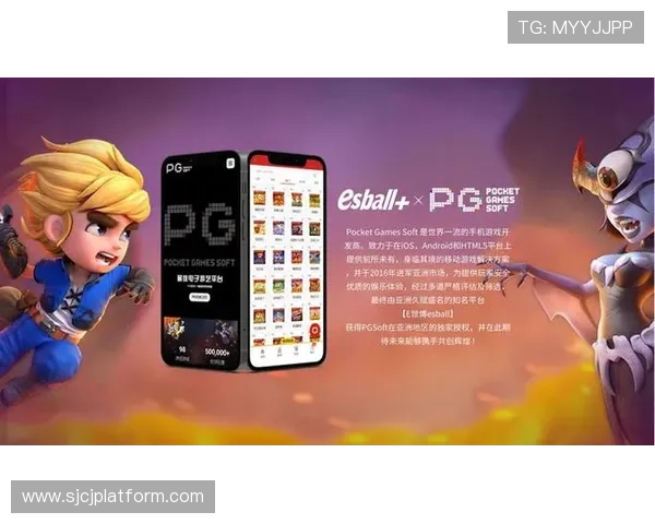 PG电子平台大全最新版本,涵盖多样化游戏类型满足不同玩家需求 PG电子平台大全最新版本,涵盖多样化游戏类型满足不同玩家需求