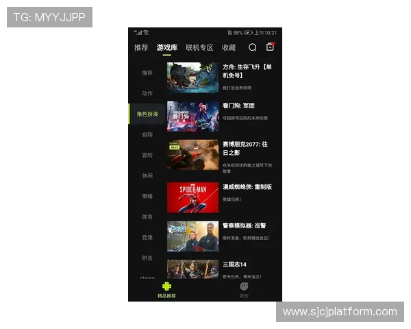 PG超市大血拼手机版网址安全可靠,提供稳定的游戏下载和游戏体验指南 PG超市大血拼手机版网址安全可靠,提供稳定的游戏下载和游戏体验指南