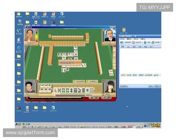 专业玩家必备的麻将在线游戏技巧与策略,提升胜率的实用指南 专业玩家必备的麻将在线游戏技巧与策略,提升胜率的实用指南