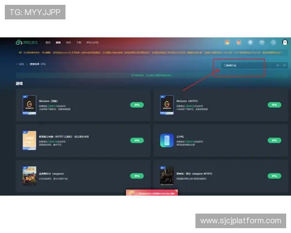如何顺利完成PGSOFT游戏手机登录流程确保账号安全与游戏畅玩