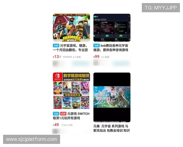 线上PG猿宇宙电子玩家必看攻略，帮助你在游戏中实现快速成长与高效获胜