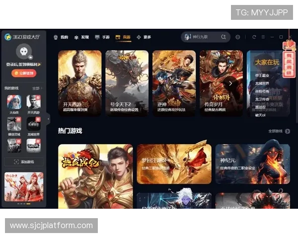 详细解析pg试玩在线注册平台注册步骤帮助用户顺利完成账号创建