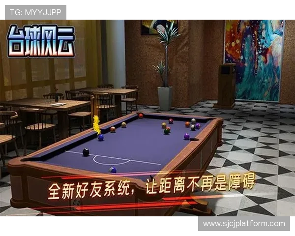 问鼎pg娱乐官方网址加强技术研发提升平台安全性与用户体验