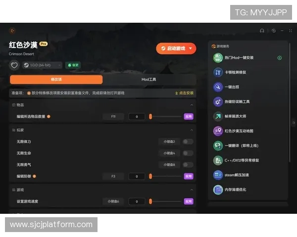 南宫pg官网在线下载入口,快速获取官方正版游戏资源与最新更新 南宫pg官网在线下载入口,快速获取官方正版游戏资源与最新更新
