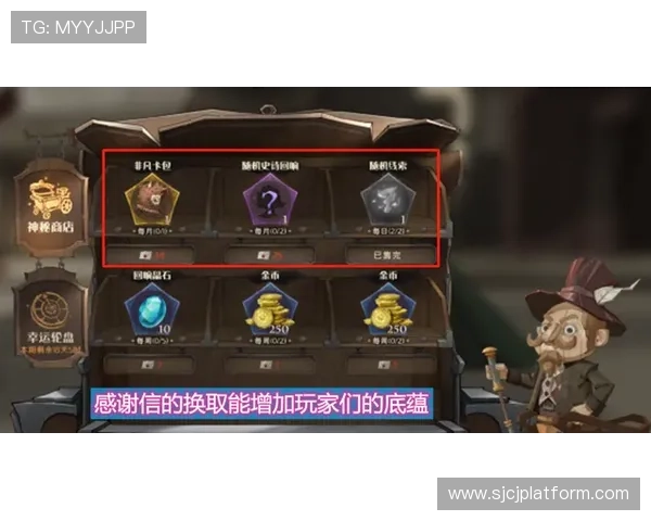 如何在PG论坛幸运星活动中快速提升幸运值获得更多奖励 如何在PG论坛幸运星活动中快速提升幸运值获得更多奖励