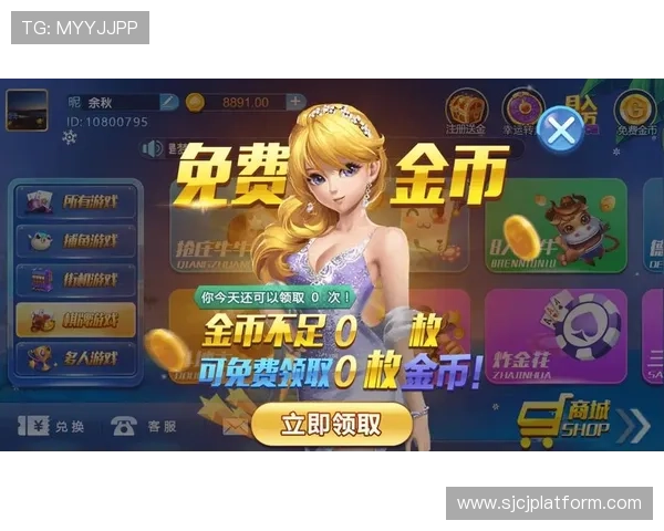 电子娱乐pg平台娱乐游戏入口多样化游戏类型及玩法攻略分享