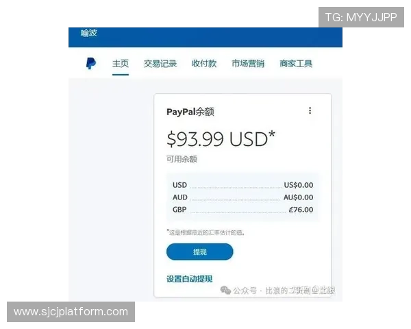 PG娱乐官网注册成功后如何绑定银行卡实现快速充值与提现 PG娱乐官网注册成功后如何绑定银行卡实现快速充值与提现