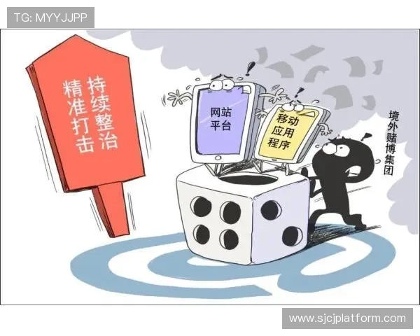 PG网赌是啥东西为什么会吸引大量玩家参与以及如何避免陷入网络赌博的陷阱提供实用的防范建议