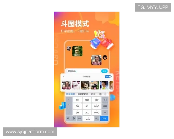 PG麻将胡了app下载链接完整指南，帮助新手快速上手畅玩精彩麻将对战