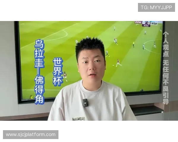 世界杯乌拉圭对阵佛得角比赛直播全程回放与赛前分析精彩内容 世界杯乌拉圭对阵佛得角比赛直播全程回放与赛前分析精彩内容