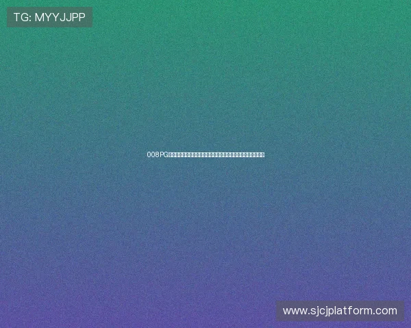 008PG娱乐城世界杯期间的投注攻略：赛事分析与赢取丰厚奖金的技巧